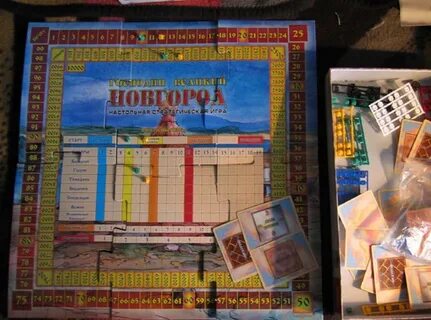 Новгород настольная игра