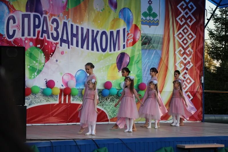 Кугеси поселок в чувашии. День кугеси 2024. Новости кугеси. День поселка игры. Кугеси чувашия.