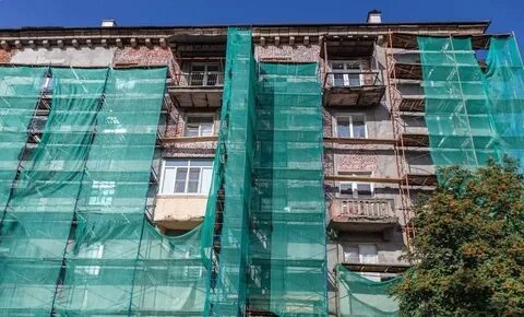 Капремонт с января 2024 тарифы
