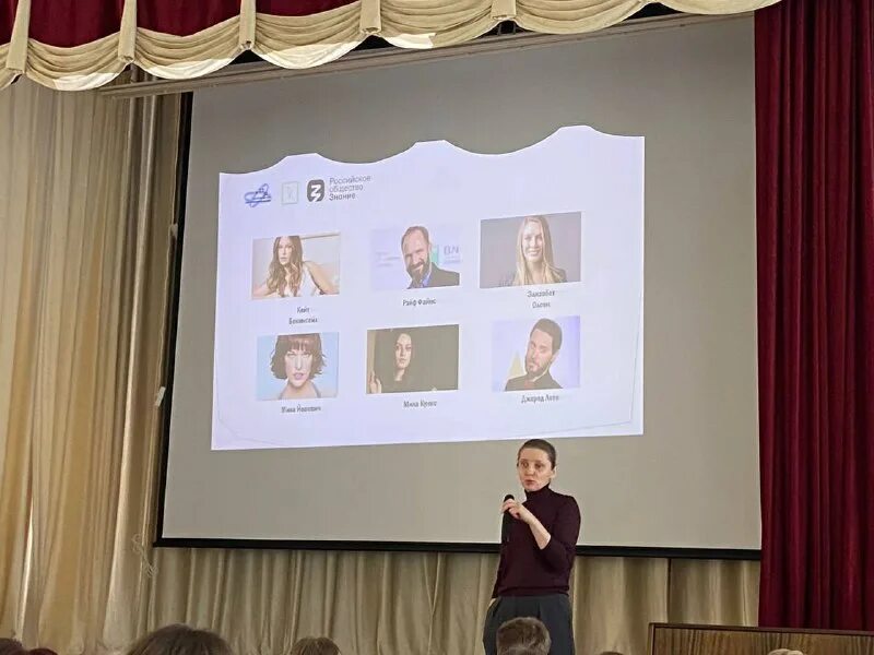 Ким елена петровна химия фото. Методическая тема учителя русского языка. Ветераны педагогического труда презентация. Выступление учителя истории. Выступление учителя истории.