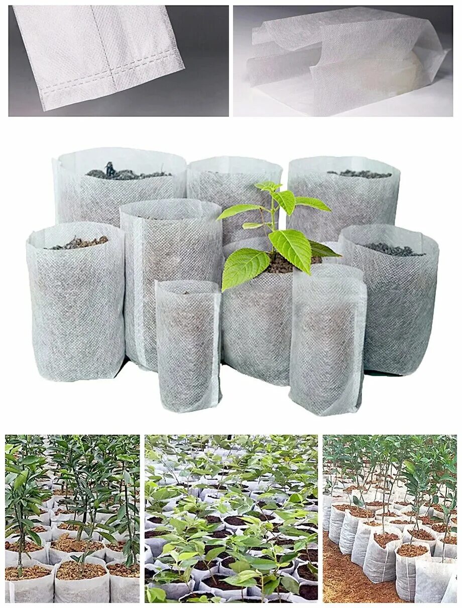 мешочки для рассады биоразлагаемые. мешочки для рассады 10х12см. биоразлагаемые нетканые мешочки для рассады 12х14 см 2. биоразлагаемые мешки для рассады 0 6. мешочки для рассады биоразлагаемые.