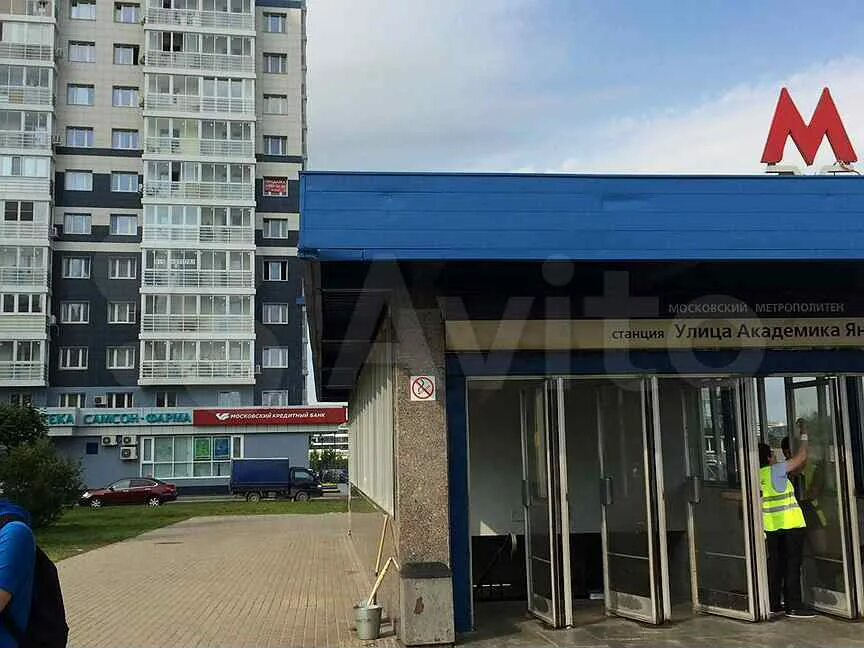 Проститутки 1500 Метро Академика Янгеля