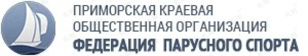 Бюджетные учреждения владивостока. Приморская краевая Федерация. Логотип спорт Приморья.