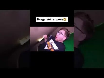 Экстремальные прятки от экстрасенсов егорик