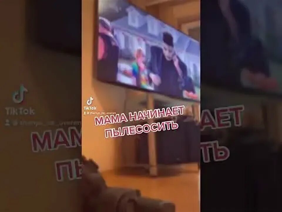 А он любит поиграть быстрый пупсик. Пупсик из тик тока.