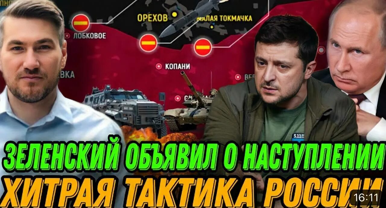 Телеграмм канал егора мисливца. Телеграмм канал егора мисливца