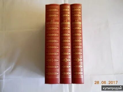 Продать книги в санкт петербурге