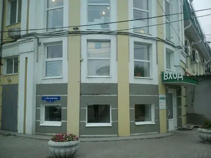 Ультрамед в омске адреса и телефоны