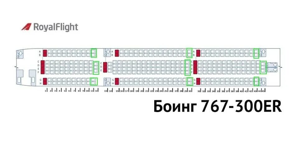 Азур эйр 767 схема