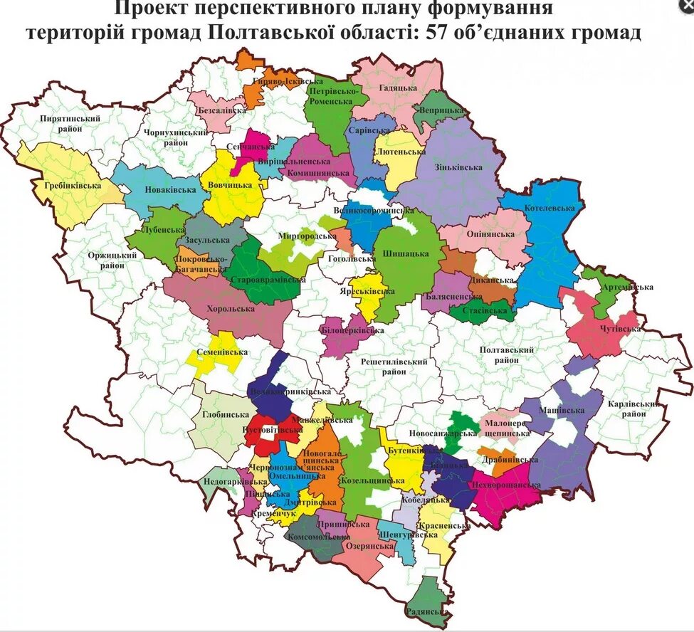 Карта полтавской области. Карта Полтавской области с районами и деревнями. Полтавская область карта подробная по районам. Карта Полтавской области подробная с городами и поселками. Карта Полтавы и Полтавской области.