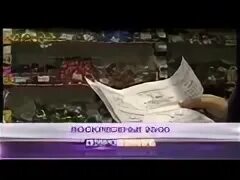 Добров почему не было в эфире. Анонс добров в эфире. добров в эфире логотип. добров в эфире анонс воскресенье.
