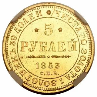 Продаю 4 5 доли