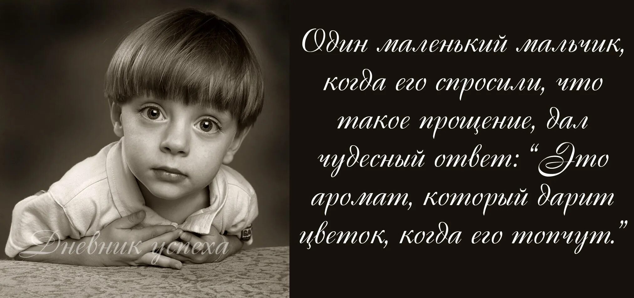 Что он спросил у мальчика. Что такой лобовинь. Анекдот как я появился на свет. Спрашивает внук у деда анекдот. Мальчик спрашивает у папы.