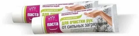 Производители дерматологических сиз