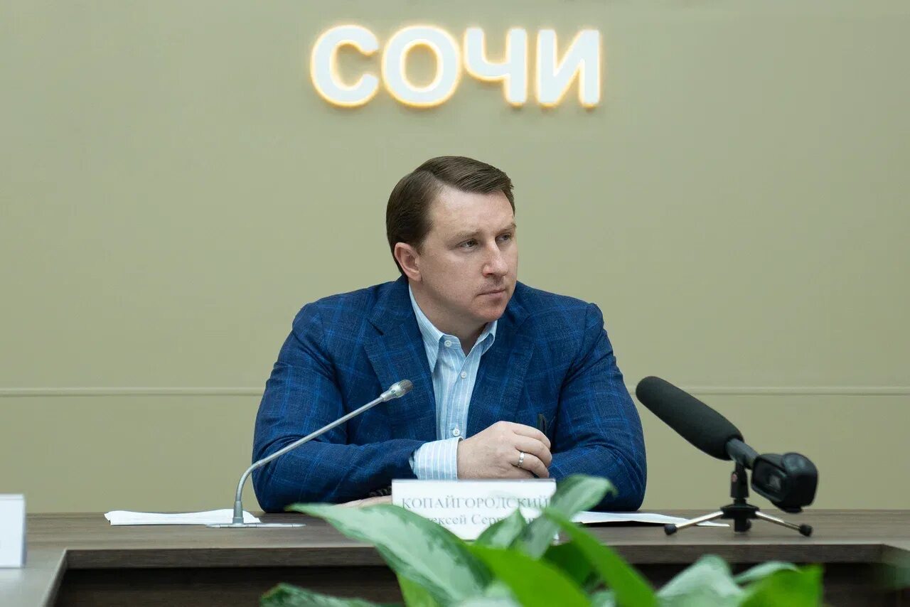 Бывший мэр сочи копайгородский. Глава сочи копайгородский.