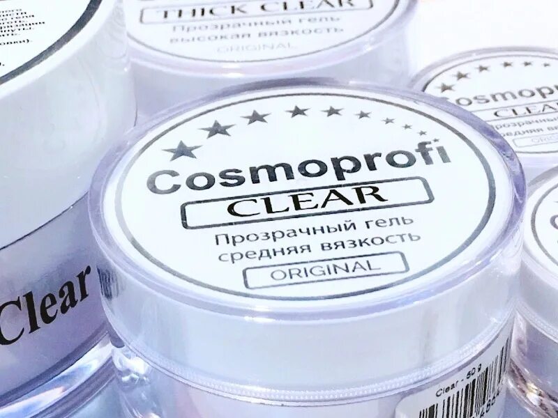 Cosmoprofi гель