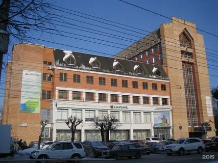 Центр услуг киров