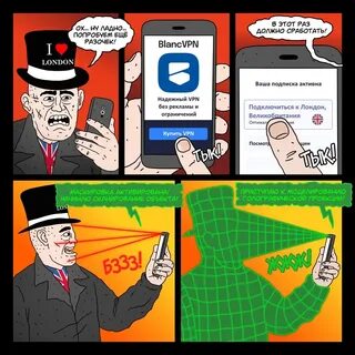 Ну ладно попробуем