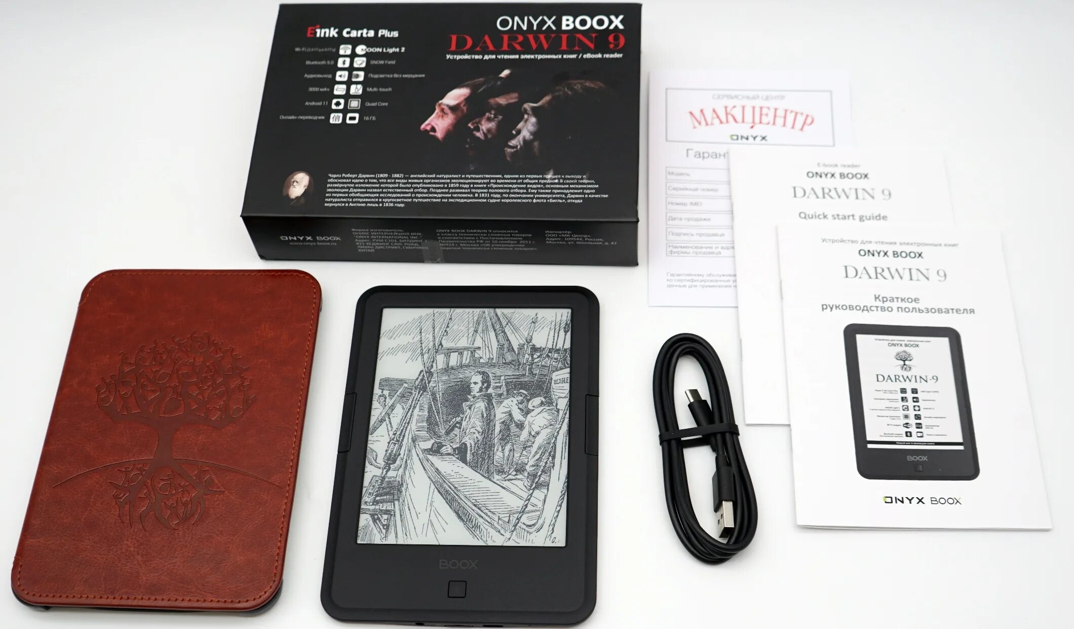 Onyx BOOX Darwin 9. Onyx BOOX Note Air 3 c. 6 Электронная книга Onyx BOOX Darwin 9. Сенсорный экран Onyx BOOX volta-3.