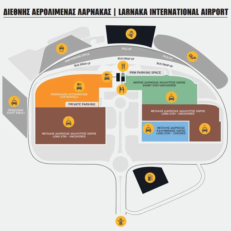 Сколько в аэропорту бесплатная стоянка. Аэропорт Ларнака парковка. Парковка p1 аэропорта Ларнака аэропорт. Схема аэропорта Пафос. План парковки в аэропорту пафоса.