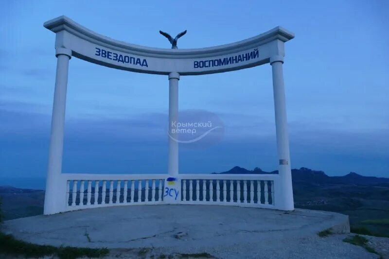 крымский ветер телеграмм телеграм. порт на азовском море. как расширить озу на счоми. крымский ветер телеграмм телеграм. американский самолет разведчик над черным морем.