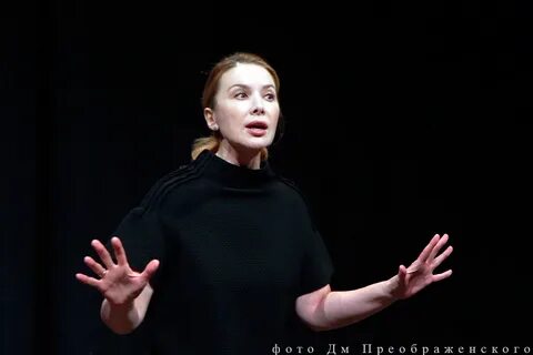 Актриса юрская