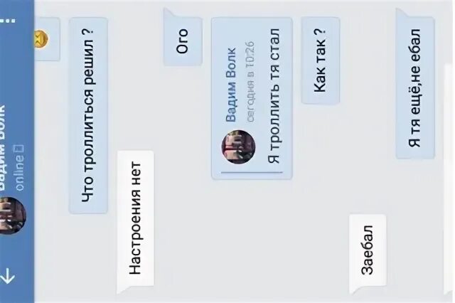 Мрр 7.1 03. Мрр 7.1 03