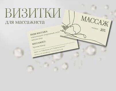 Леон мен Виолетта жыныстық қатынасқа түскені туралы күлкілі фанфик