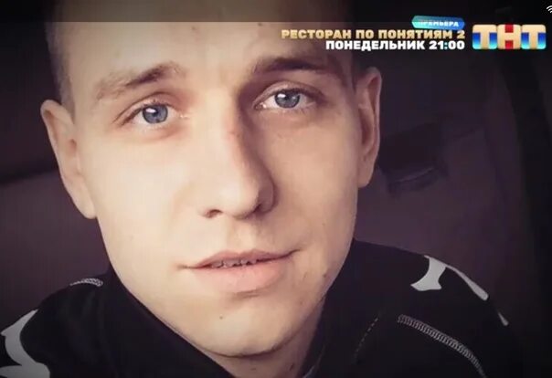 Экстрасенсы 23 выпуск 12