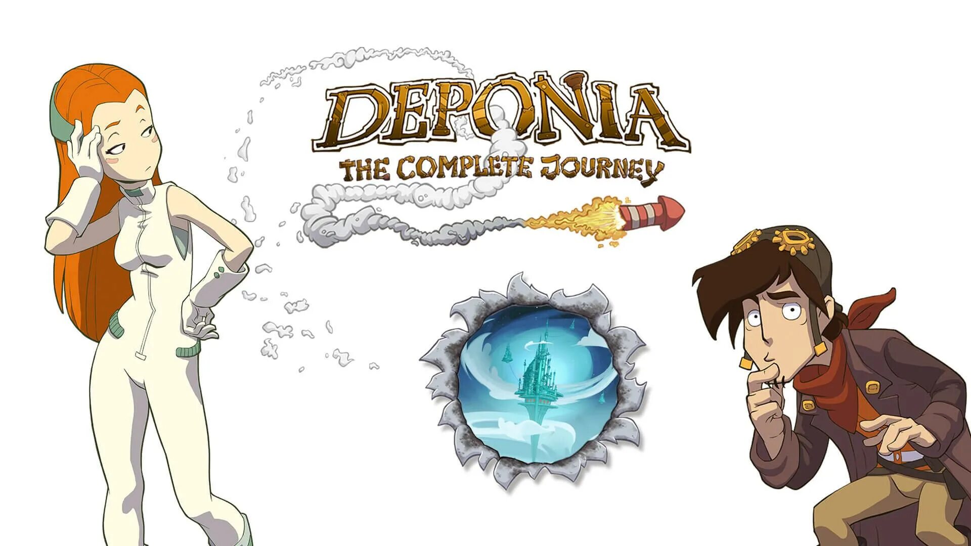 Депония. Deponia: the complete Journey. Руфус Депония. Deponia обложка.