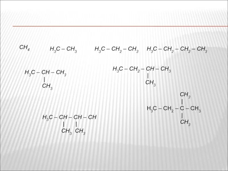 C c ch2 4 c. H3c-ch2-ch-ch3. h3c ch 2 ch2 c= ch ch3. h3c-c-ch2-ch3.