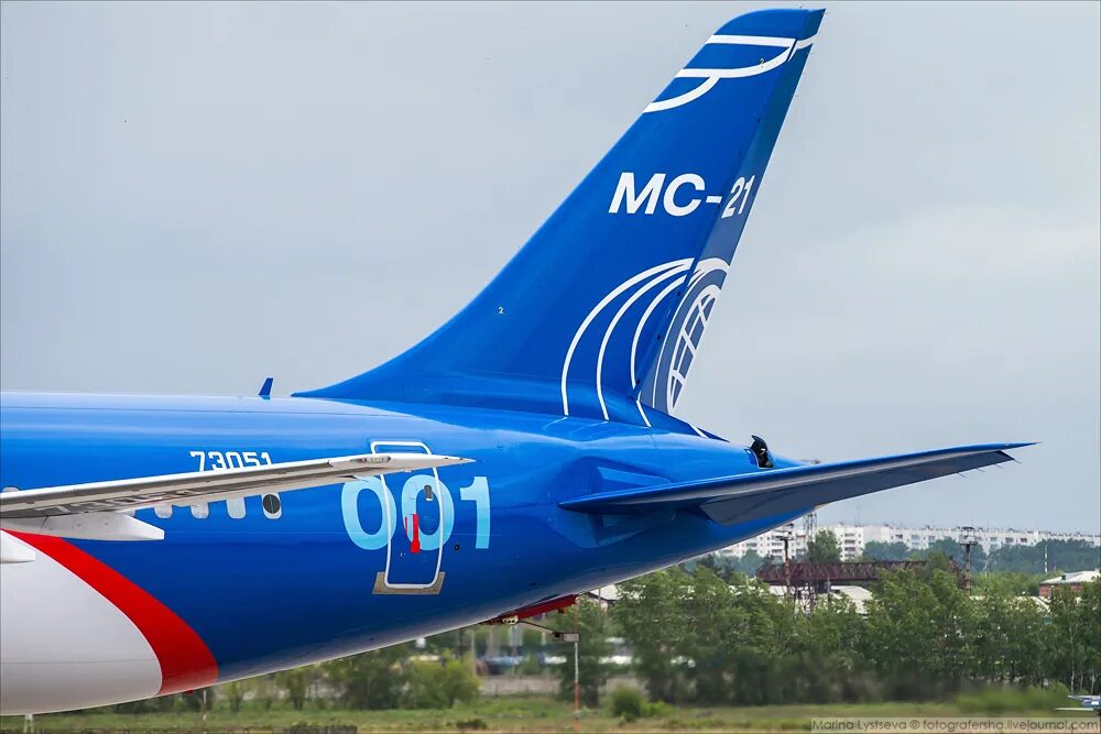 Самолет мс 21 дальность