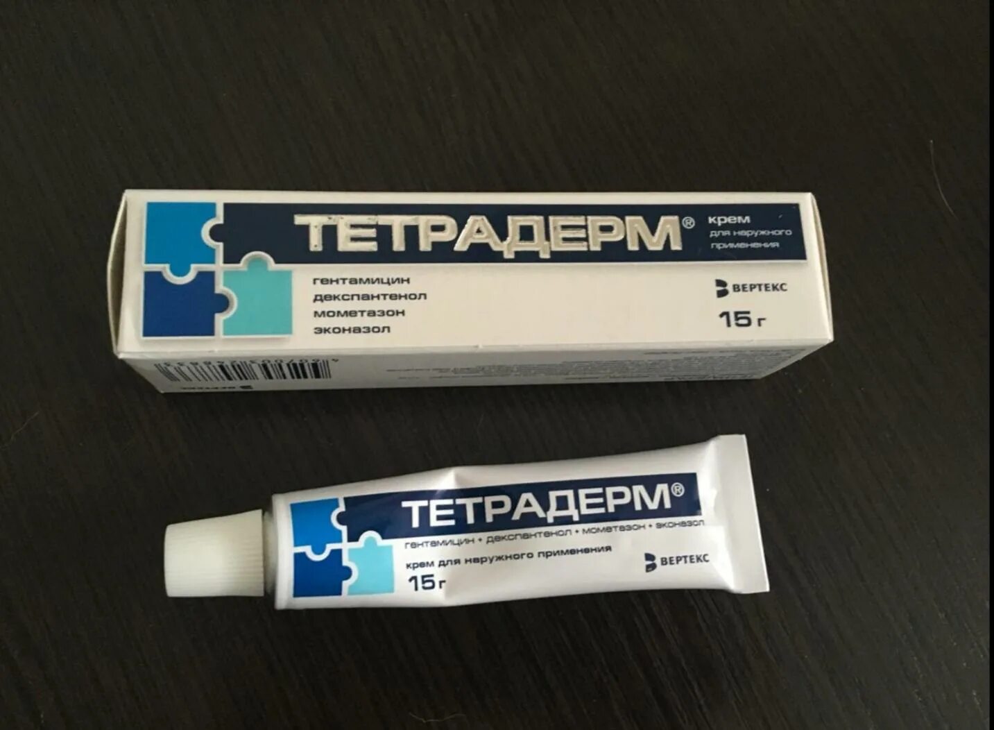 крем тетрадерм инструкция. тетрадерм от чего помогает. тетрадерм крем. тетрадерм мазь в гинекологии. гормональная мазь тетрадерм.