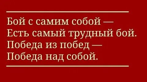 На право трудный бой налево мир. Распутье дорог. Камень карикатура. На право трудный бой налево мир. Налево направо.
