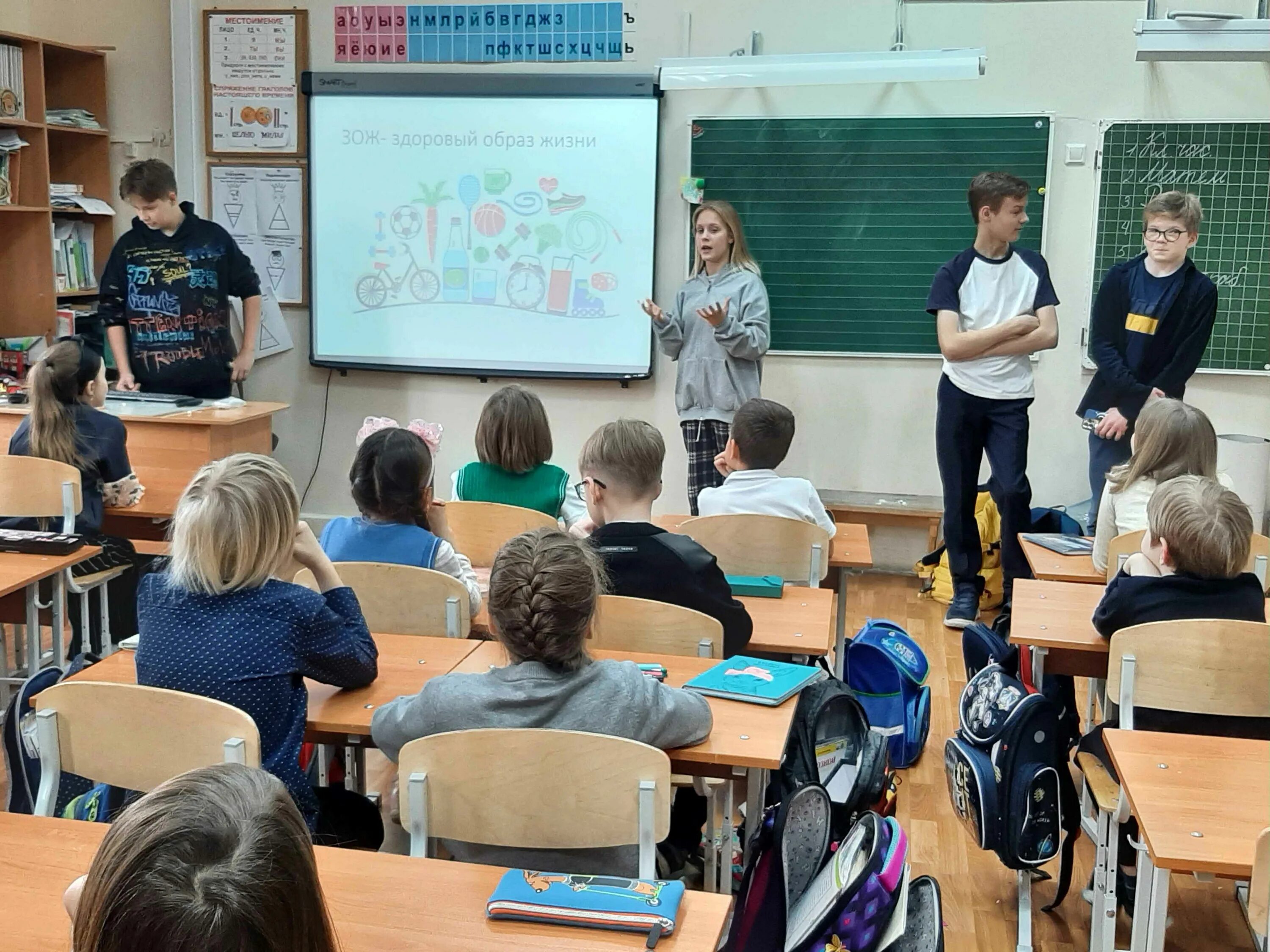 Школа это круто школа это класс. 128 Школа Челябинска учителя младших классов. Покажи 7 школу. Школа 1 класс делать будущее.