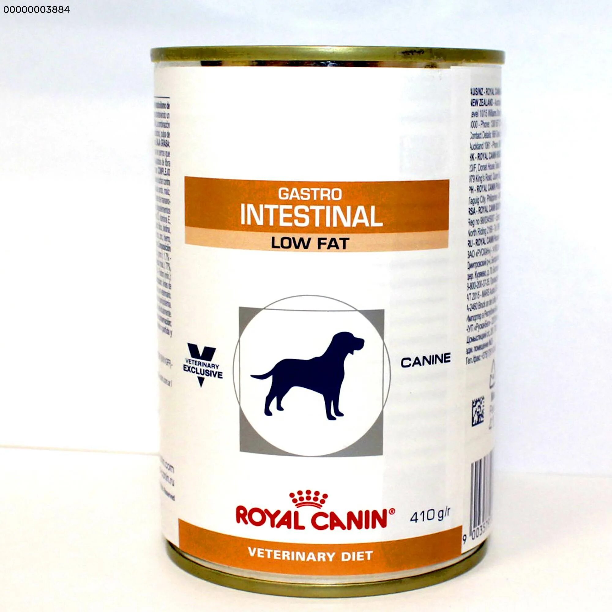 Royal canin gastrointestinal для кошек сухой. Роял Канин гастро Интестинал для котят. Royal Canin Gastrointestinal для собак влажный состав. Роял Канин гастро для собак жидкий. Роял Канин гастро Интестинал для собак сухой корм.