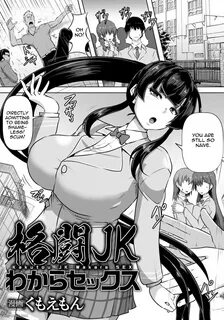 10. 英 文 译 本. 时 间:2025-03-08. 第 1 页). anal,anal intercourse,big breasts,bond...