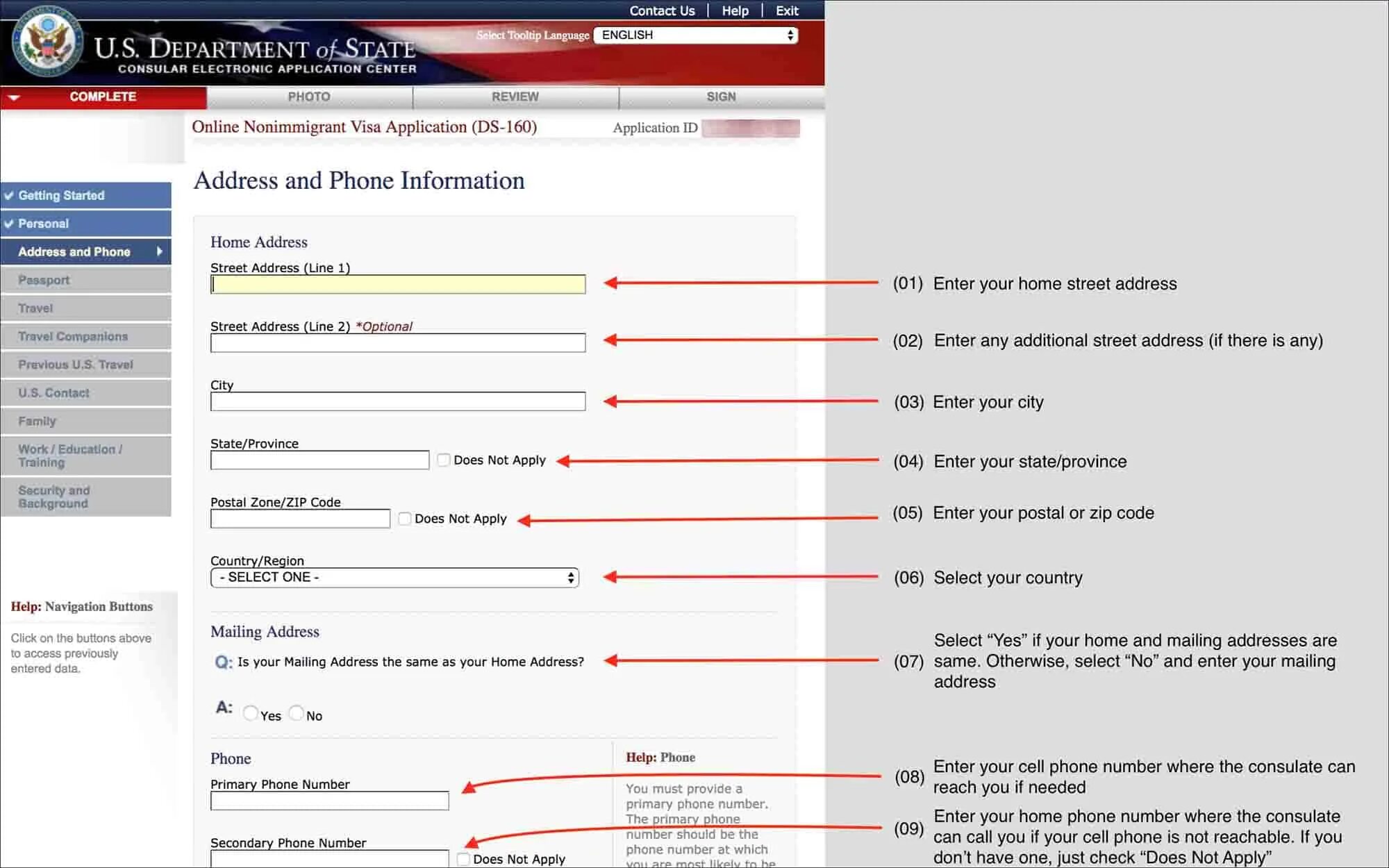 DS-160 form. Work DS-160. Nonimmigrant visa application (DS-160) печать. Form DS-160 2023. Your address in us