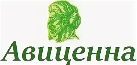 Авиценна урицкого. Авиценна логотип. Авиценна медцентр логотип. Авиценна аптека лого. Логотип Ависена.