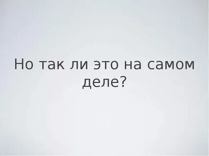 Точно узнаю и напишу