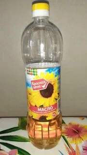 Красное масло отзывы