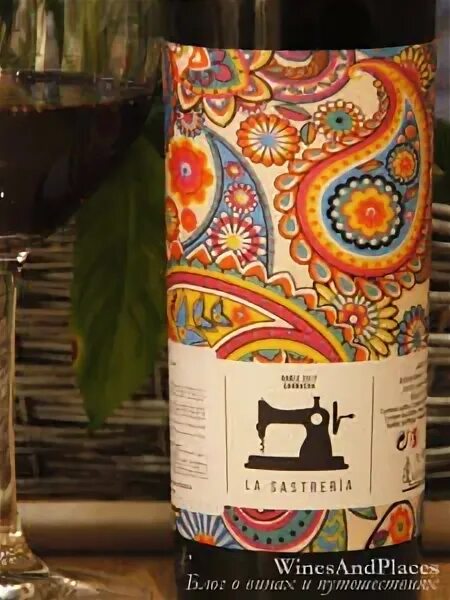 Ла састрерия Гарнача. Вино la sastreria Garnacha 2019. Вино Испания la sastreria. La sastreria вино Carinena. La sastreria вино купить