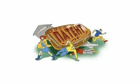 Налоги псн без работников