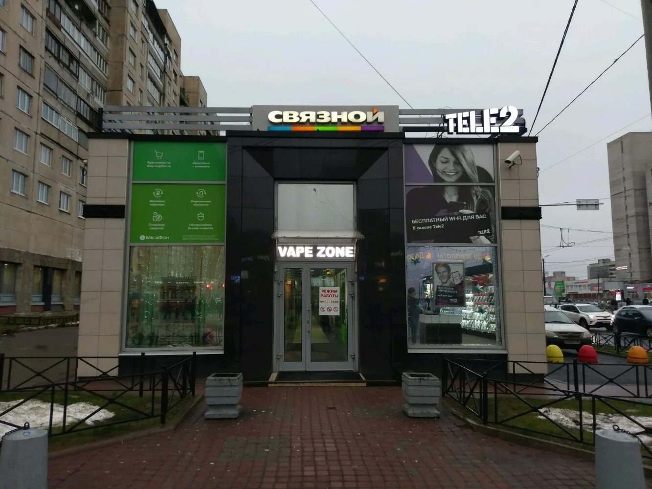 Проспект просвещения 36. Тц просвет просвещения 36. проспект просвещения 36141. проспект просвещения санкт-петербург дом 36141. проспект просвещения пр.просвещения д.36.