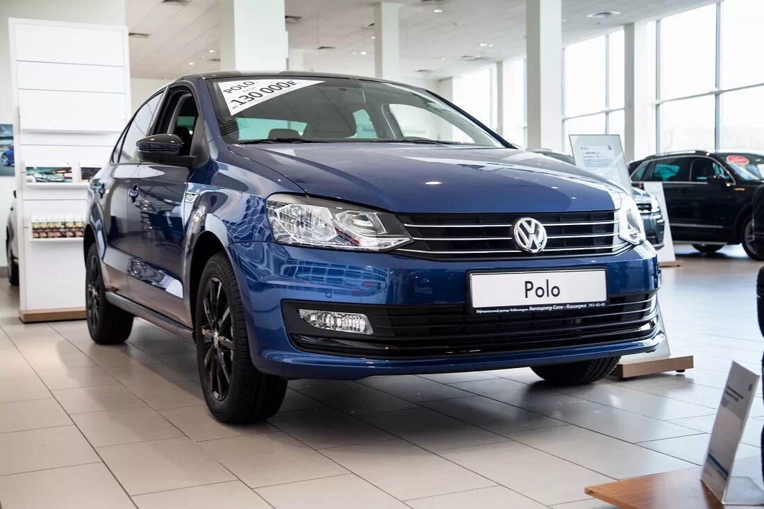 Фольксваген купить в москве у официального дилера. Фольксваген поло 10. Volkswagen Polo дилер. Машина Фольксваген поло новый.