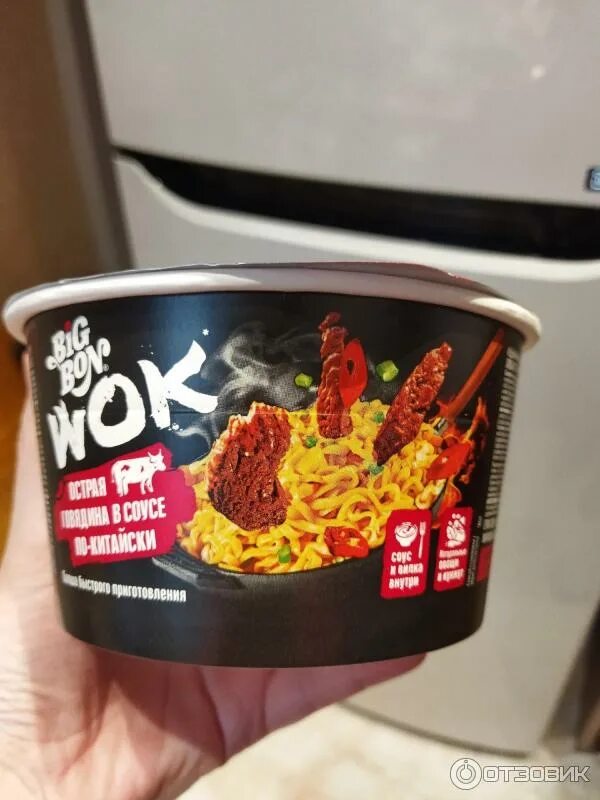 Лапша биг бон вок. Лапша биг бон вок 85 гр. Биг вок лапша. Биг вок лапша. Лапша bigbon wok.