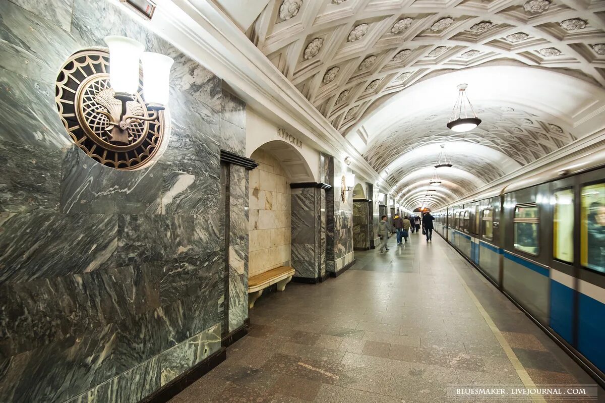 Метро москвы арбатско покровская. Арбатская (станция метро, Арбатско-Покровская линия). Арбатско Покровская станция. Метро Курская Арбатско-Покровской линии. Ст Курская Арбатская Покровская линия.