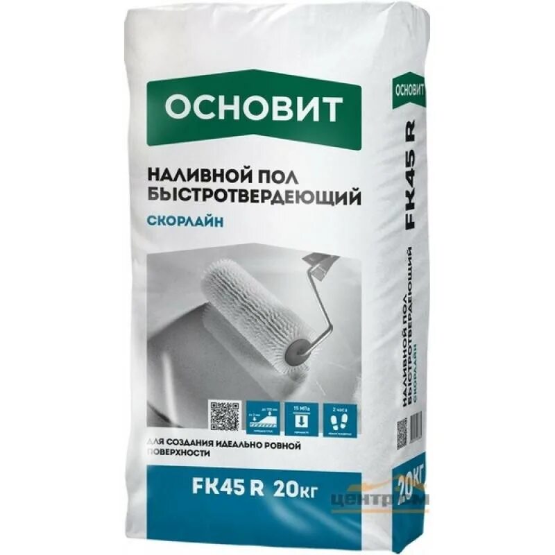 Наливной пол основит скорлайн fk45 r быстротвердеющий. Наливной пол основит скорлайн fk45 r. наливной пол быстротвердеющий универсальный основит скорлайн fk48 20кг. пол наливной аamix быстротвердеющий 3-100мм 20кг. фк 45 основит.