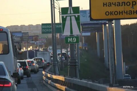 Когда закончится ремонт дороги