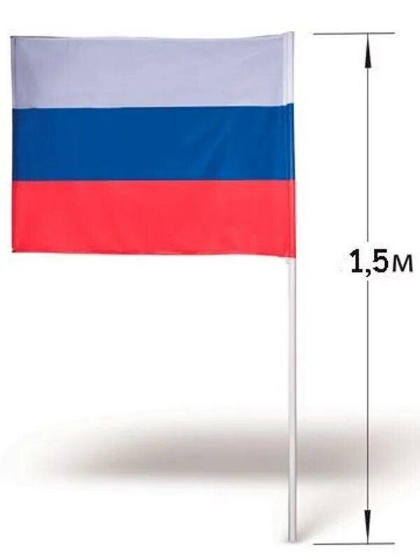 Древко для флага 90х135. Флаг России напольный с флагштоком высота 2,25м 90х135см. Флагшток для флага 90х135. Флаг 90 на 145 на флагштоке. Флаги 1.16 5